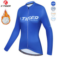 X-TIGER ของผู้หญิงฤดูหนาวความร้อนขี่จักรยานแจ็คเก็ต MTB จักรยานเสื้ออบอุ่นจักรยานเสื้อผ้าแขนยาวขี่จักรยานเสื้อ C Iclismo แจ็คเก็ต