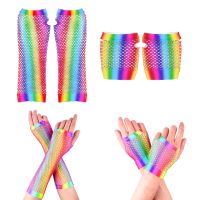 hot【DT】 New Ladies Color Mesh Net Fishnet Gloves Hollow Out Holes Fingerless Disco Costume Half Mittens