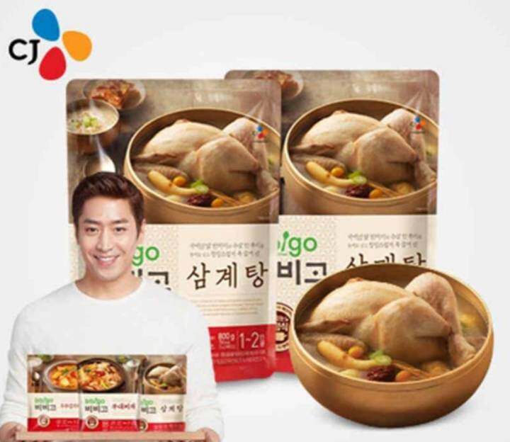 samgyetang-ไก่ตุ๋นโสมเกาหลี-ซัมเกทัง-cj-bibigo-ginseng-chicken-soup-800g