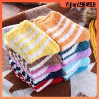 YIJIAN1984918 5Pairs แฟชั่น ฤดูหนาวที่อบอุ่น ตุ๊กตา ถุงเท้ากำมะหยี่ปะการัง Stripe Sox ถุงเท้านอน หนา