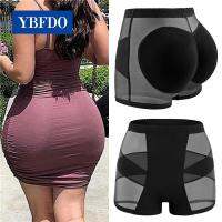 【CW】 YBFDO Padded Butt Lifter Panty Hip Enhancer Fake Shapwear Briefs Push Up Panties Booty Shorts