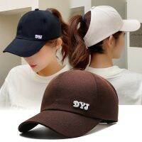 【Hot Sale】 Baseball hat female spring and summer can tie a high ponytail empty top casual sunscreen sunshade outdoor sports cap