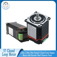 Hybrid Servo Nema23 Closed Loop Stepper Motor with Encoder Shaft Diameter 8mm 57 Motor Drive Integrated 1.2Nm 2.2Nm 2.5Nm 3Nm