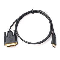 Elife HDMI เข้ากันได้กับอะแดปเตอร์สายเคเบิล DVI 24ตัวแปลงชายกับชาย