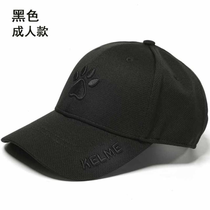 2023-new-fashion-kelme-football-peaked-cap-sun-hat-sports-outdoor-training-protection-casual-all-match-contact-the-seller-for-personalized-customization-of-the-logo