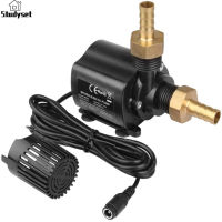 Studyset IN stock 800l/h Dc 12v Brushless Water Pump Motor Underwater Fish Tank Water Circulation Pump