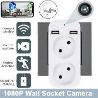 1080จุด Hd Wifi มินิกล้องอะแดปเตอร์ Usb เสียบกล้องตรวจจับการเคลื่อนไหว Home Security พี่เลี้ยงกล้องสหภาพยุโรปเสียบ