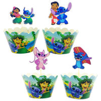 24ชิ้นแพ็ค Lilo Stitch วันเกิดตกแต่งเค้ก Stitch Cupcake Wrappers Toppers สำหรับเด็กทารกอุปกรณ์อาบน้ำของขวัญ