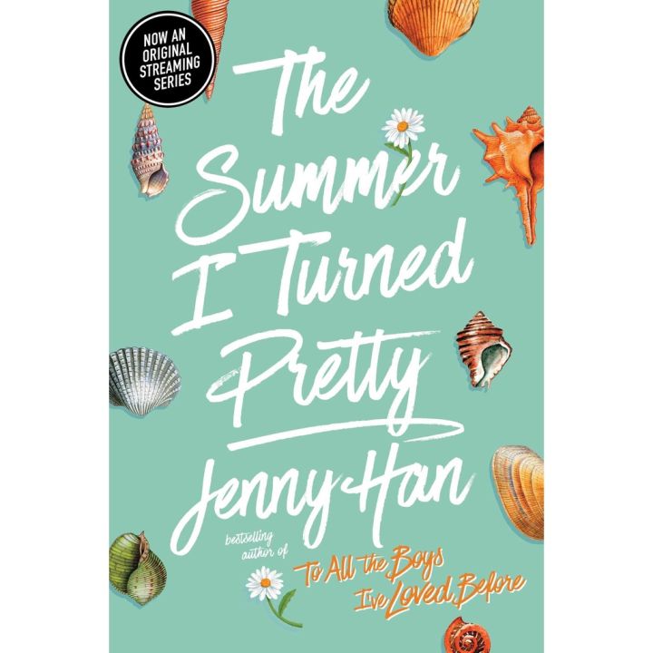 Difference but perfect ! The Summer I Turned Pretty (Reprint) [Paperback]