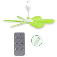 6 Leaves USB Ceiling Canopy Fan Remote Control Timer 3 Speed Hanging Tent Fan