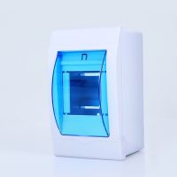 1PCS 2-3 Ways Circuit Breaker Plastic Distribution Protection Box Indoor Wall Mounted Plastic Electric Transparent Cover