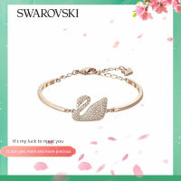 Swarovski SWAN Brilliant Presentation Swan สร้อยข้อมือผู้หญิง Mashup Gift เครื่องประดับส่วนบุคคล