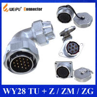 Original WEIPU WY28 Connector TU Z ZM ZG 2 3 4 7 8 9 10 12 16 17 20 24 26 Pin TU มุมหนีบปลั๊กหญิงด้านหลังซ็อกเก็ต