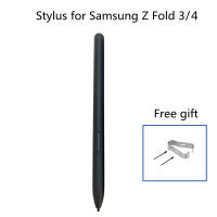 สำหรับ Galaxy Z พับ3วินาทีปากกาใหม่มัลติฟังก์ชั่สัมผัส Stylus S ปากกาเปลี่ยน-สีดำ