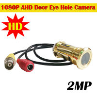 2MP 1080P Fisheye Mini AHD Camera Golden Door eye Peephole Indoor Home Security AHD Mini Camera For ahd DVR System