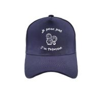 [Hat vendor]หมวกเบสบอลเปตองฝรั่งเศสตลกๆหมวกหมวกเก๋ไก๋ผ้าฝ้ายสำหรับผู้ชายผู้หญิงปรับกีฬาใส่ได้ทั้งชายและหญิงหมวกคุณพ่อ MZ 366