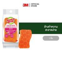 3M สก๊อตช์-ไบรต์ แผ่นใยขัดพร้อมฟองน้ำสครับดอท รุ่นไร้ริ้วรอย Scotch-Brite Scrub Dots Non Scratch