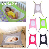 IMBABY Baby Safety Hammock Swing Infant Bed Sleeping Bed Detachable Portable Folding Baby Bouncer Infant Crib for Newborn Gift