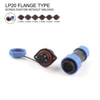 【YF】 LP/SP20 IP68 Flange TYPE Waterproof Male Female Connectors Cable 2-7 Pin Panel Mount Solderless Screw Crimp Aviation Plug Socket