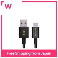 ELECOM USB TYPE C Cable Type C (USB A to USB C) Soft and durable 3A output for super fast charging USB2.0 certified product 0.7m Black MPA-ACYS07NBK