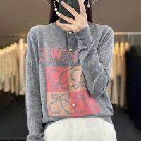 2023 Genuine  Elegant Knitted Cardigan Jacket Womens Design Hanfan Big Brand Printed Color Matching Long-sleeved Top