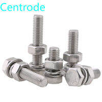 304 stainless steel hexagon bolt  screw and nut set large full extension screw m8m10 5Pcs Coil Springs