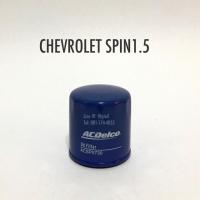 ไส้กรองน้ำมันเครื่อง กรองน้ำมันเครื่อง CHEVROLET SPIN 1.5 ทุกปี by ACDelco