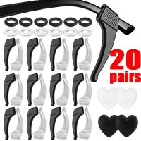 【jw】✻☄  Silicone Anti-slip Ear Glasses Leg Sleeve Bracket Fastener Eyeglasses Accessories Grip Anti-fall Eyewear Holder