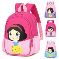 Cute Princess Backpack Kids Bag New Cartoon Printing Kindergarten Girls Treasure School Bag