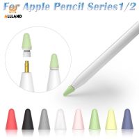 1pc Cover Pelindung Ujung Pen Stylus Universal Bahan Silikon Anti Gores 5201945♈๑