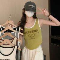 ? เสื้อกล้ามไหมพรม ทรงรัดรูปใส่สบาย ดีไซน์ฮิตกำลังมาแรง สินค้าพร้อมส่ง ( M1509 )