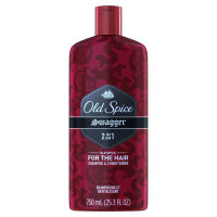 Old Spice Swagger Shampoo &amp; Conditioner 750 ml มล. Red Collection 2in1 แบรนด์ในตำนาน มาพร้อมกลิ่นแห่งความมั่นใจ