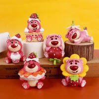 โมเดลตัวการ์ตูน Lotso โมเดลล็อตโซ่หมีชมพู เซ็ต 6 ตัว (แบบ31)