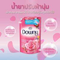 [ส่งฟรี] Downy ดาวน์นี่ สวนดอกไม้ผลิ น้ำยาปรับผ้านุ่ม สูตรเข้มข้นพิเศษ แบบเติม 1.47 ลิตร