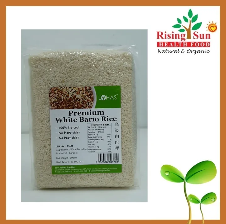 Lohas Premium White Bario Rice 900GM | Lazada