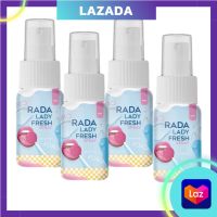 RADA LADY FRESH SPRAY เลดี้สเปรย์ สเปรย์ฉีดหลี สเปรย์หลีหอม หลีหวาน สเปรย์น้ำหอมสำหรับจุดซ่อนเร้น แบรนด์รดา ( 4 ขวด)