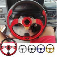 Universal Car Sport Steering Wheel Racing Universal 320mm/13Inches Pu Steering Wheel High Quality And Durable With Horn and Logo Furniture Protectors