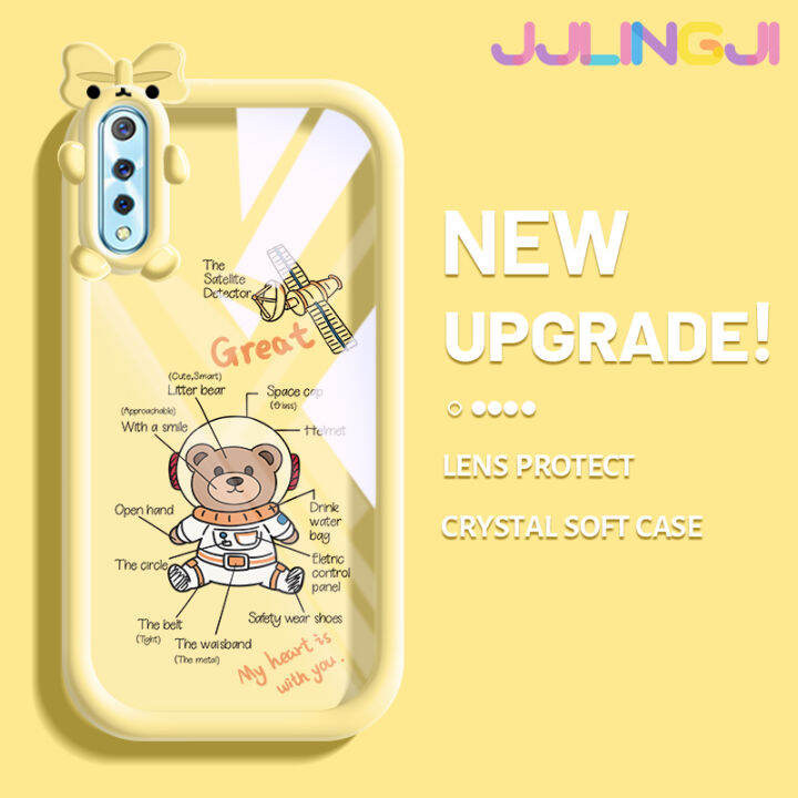 jjlingji-เคส-s1สำหรับ-vivo-ลายการ์ตูนน่ารักนาซ่านักบินอวกาศหมีเคสกันกระแทกซิลิโคนนิ่มหนาทนทานและเคสโทรศัพท์แบบใสทนต่อการสึกหรอ