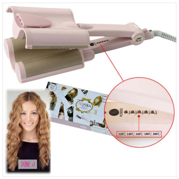 เครื่องทำผมลอน-เมอร์เมด-tsuyagla-wave-by-kumicky-ขนาด-26-mm-สีชมพู-ของแท้ดี-มีการรับประกัน-1-ปีเต็ม