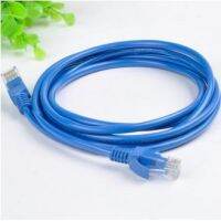 ??HOT!!ลดราคา?? Di shop สายแลนสำเร็จรูปพร้อมใช้งาน ยาว 3 เมตร UTP Cable Cat5e 3M(Blue) ##ที่ชาร์จ แท็บเล็ต ไร้สาย เสียง หูฟัง เคส Airpodss ลำโพง Wireless Bluetooth โทรศัพท์ USB ปลั๊ก เมาท์ HDMI สายคอมพิวเตอร์