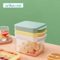 Ankou Silicone Ice Cube Trays with Lid Jelly Maker Kitchen Freezer Ice Mold + Storage Container