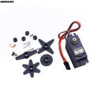 1pcs/lot MG995 55g servos Digital Metal Gear rc car robot Servo WATTY Electronics