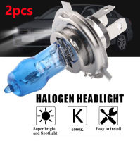 2pcs White Super Low Beam Head Light Kit Globe Headlight H4