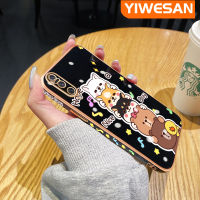 YIWESAN เคสสำหรับ Xiaomi MI 9 "เคสซิลิโคนลายการ์ตูนวันที่ดีสำหรับสัตว์ดีไซน์ใหม่ฝาปิดเลนส์เต็มเคสป้องกันกล่องกันกระแทกกล้องถ่ายรูป