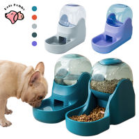 Pet Dog Bowl Automatic Food Feeder Dog Cat Food Bowl Container Water Dispenser Dog Drinking Bowl Water Feeder Pet Food Supplies
