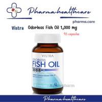 VISTRA ODORLESS FISH OIL 1,000 MG วิสทร้า โอเดอร์เลส ฟิชออยด์  (45 เม็ด)