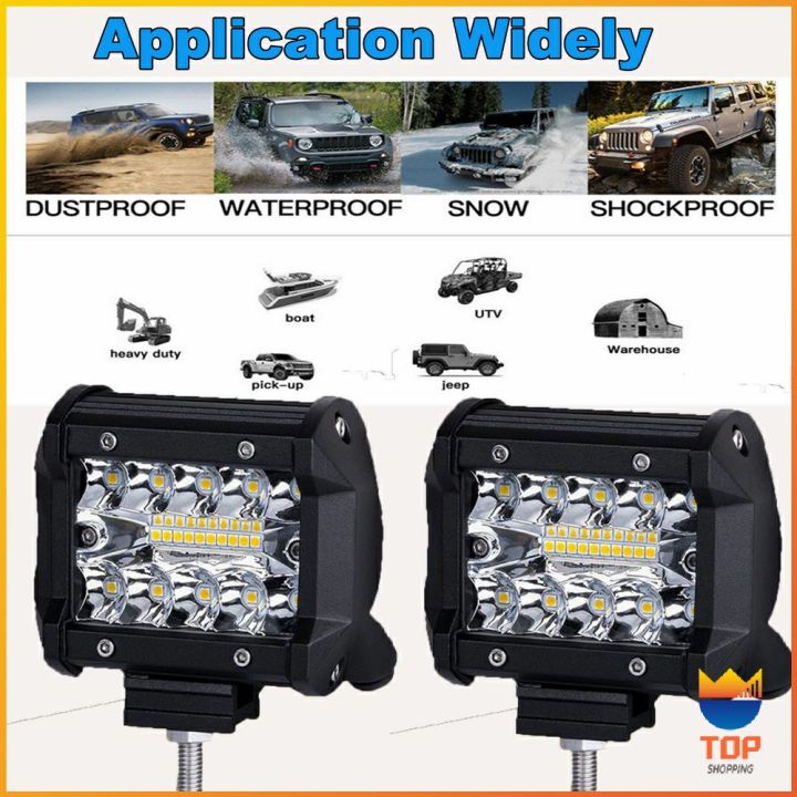 top-ไฟสปอร์ตไลท์รถยนต์-ไฟสปอร์ตไลท์มอเตอร์ไซต์-ไฟหน้ารถ-car-lights