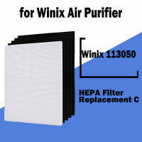 HEPA กรองเปลี่ยน C สำหรับ P150และ B151สำหรับ Winix 113050 333*278*25มิลลิเมตรและถ่านกัมมันต์ผ้าฝ้าย333*278*5มิลลิเมตร