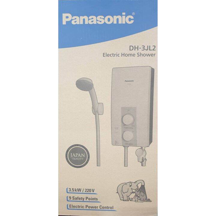 panasonic-เครื่องทำน้ำอุ่น-3500w-รุ่น-dh-3jl2th-โปรติดต่อผู้ขายก่อนทำการสั่งซื้อ