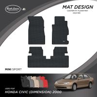 พรมปูพื้นรถยนต์เข้ารูปสำหรับ Honda Civic รุ่นDimension (ปี2000-2005)